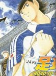 captain-tsubasa-road-to-2002-60590