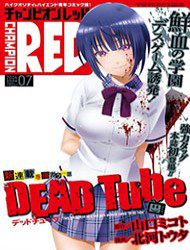 dead-tube-70009