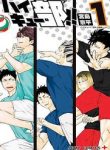 haikyuu-bu-21167