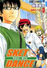 sket-dance-10946