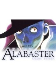 alabaster-359226