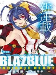 blazblue-variable-heart-273612