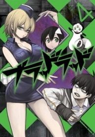 blood-lad-314835