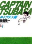 captain-tsubasa-144937