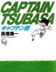 captain-tsubasa-144937