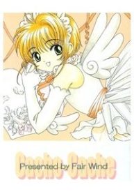 card-captor-sakura-doujinshi-cache-cache-349952