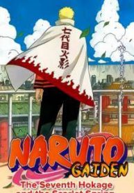 cuu-vi-ho-ly-ngoai-truyen-hokage-de-that-361005