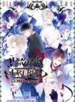 diabolik-lovers-more-blood-prequel-sequel-358265