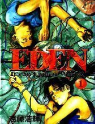 eden-mot-the-gioi-vo-tan-333432