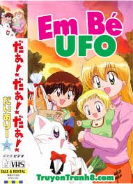 em-be-ufo-359147