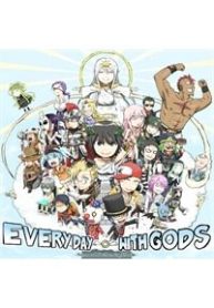 everyday-with-gods-349287