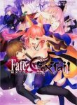 fate-extra-ccc-fox-tail-300560