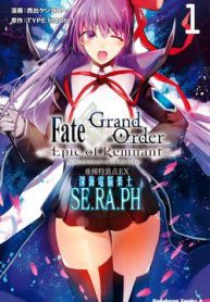 fate-grand-order-epic-of-remnant-seraph-167975