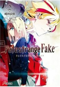 fate-strange-fake-327977