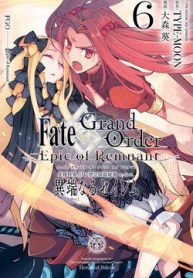 fategrand-order-epic-of-remnant-salem-165008