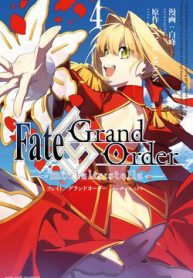 fategrand-order-mortalisstella-165836