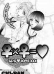 female-x-femalelove-251625