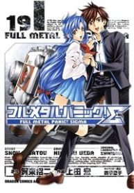 full-metal-panic-sigma-350704