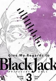 give-my-regards-to-black-jack-227941