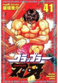 grappler-baki-128914