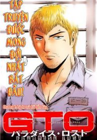 great-teacher-onizuka-paradise-lost-220257