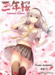 guns-girl-school-dayz-special-manga-chapter-triennial-sakura-366443