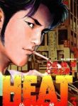 heat-the-gioi-ngam-371593