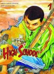 high-school-149701