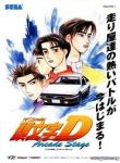 initial-d-219250