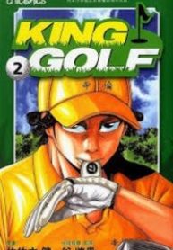 king-golf-314131