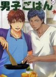 knb-doujinshi-aokaga-danshi-gohan-377540