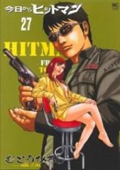 kyou-kara-hitman-sat-thu-tam-thoi-350066