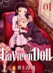 la-vie-en-doll-361556