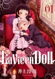 la-vie-en-doll-361556