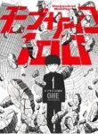 mob-psycho-100-153057