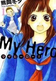 my-hero-358133