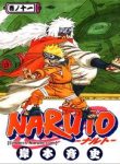 naruto-full-mau-126640