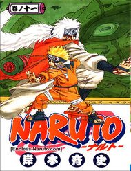 naruto-full-mau-126640