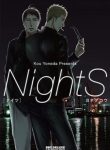 nights-oneshot-352456