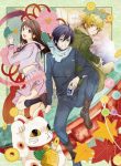 noragami-200352