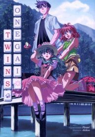 onegai-twins-357283