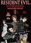 resident-evil-marhawa-desire-368365