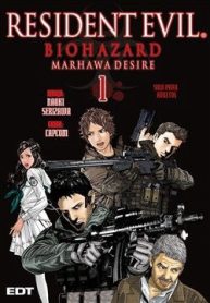 resident-evil-marhawa-desire-368365