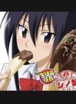 seitokai-yakuindomo-343625