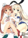 shimakaze-no-otegaru-hieshou-taisaku-349065