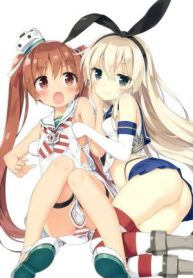 shimakaze-no-otegaru-hieshou-taisaku-349065