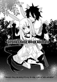 strong-chase-weak-animato-367852