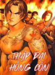 thap-dai-hong-con-250651