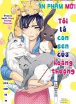 toi-la-con-sen-cua-hoang-thuong-235293