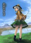 touhou-koishi-sanh-an-131554